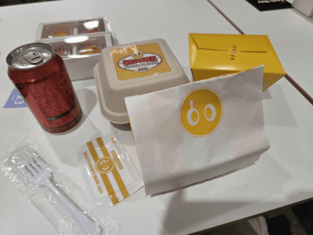 lunch